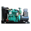 10kva 100kva small diesel generator price